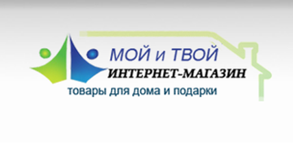 Посуда для уютного дома предметы сервировки стола и посуда для чая