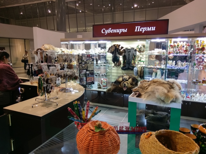 Магазин Сувениры Перми