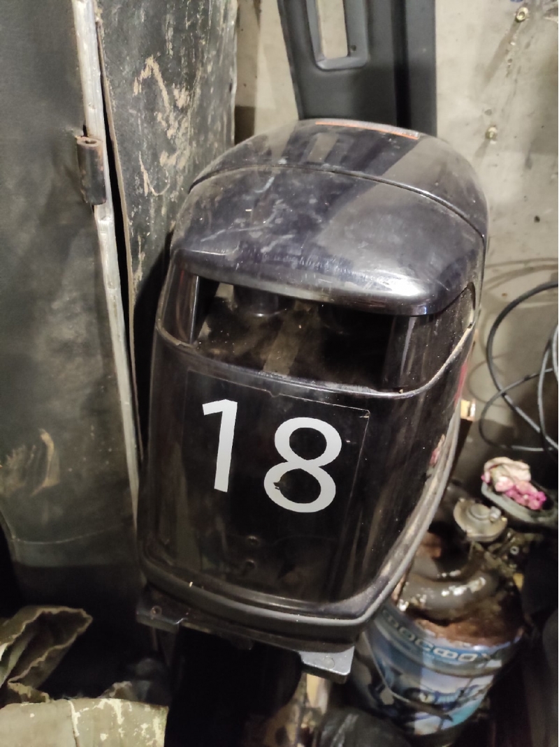 Nissan Marine 18