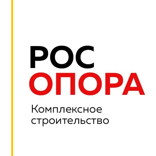 Фундаменты от ведущей компании по ГОСТу без предоплат