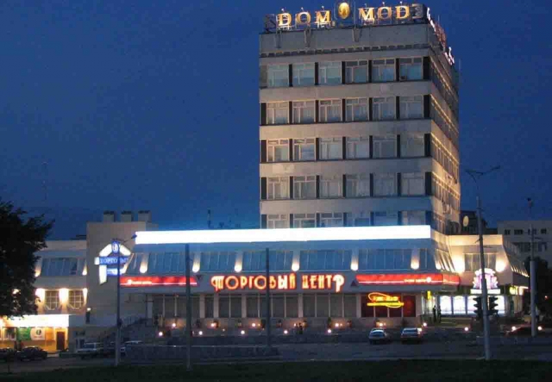 Требуются продавцы в ТЦ Дом Мод и в ТК Центральный