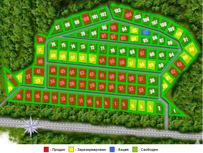 Продам учаcток 6 соток в самом лучшем поселке Стародачная поляна 2