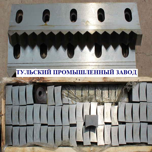 ножи для дробилок 40 40 24 с резьбой м 12. Ножи для шредера от завода производит