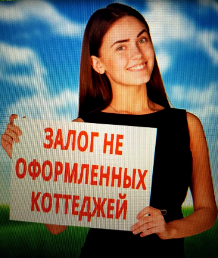 Быстро выкуплю земельный участок Новой Москве и Мос. обл..