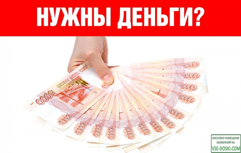Нет нерешаемых проблем, есть не верные решения.