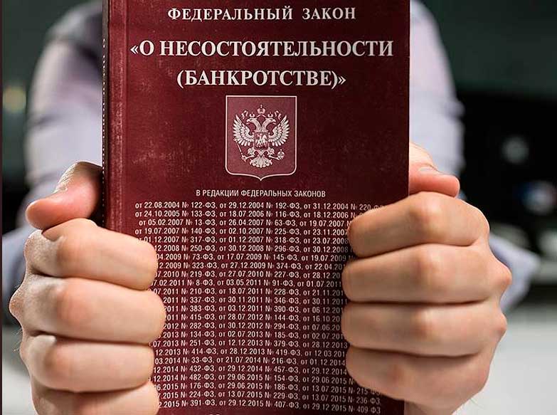 Антикризисная служба Консул