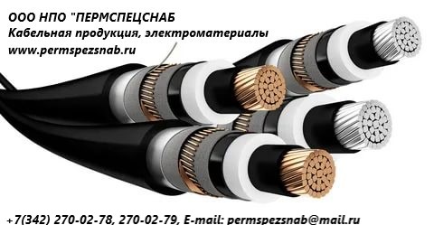 распродажа вбшв, вбшвнг-ls, вбшвнг-хл