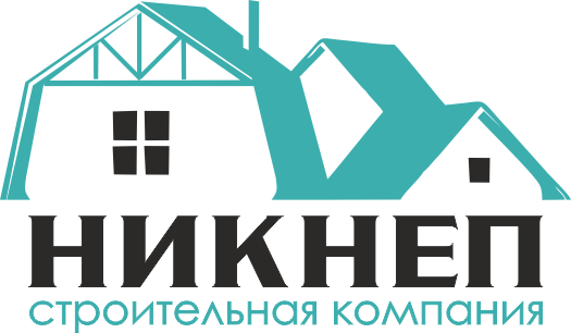 Строительство домов под ключ