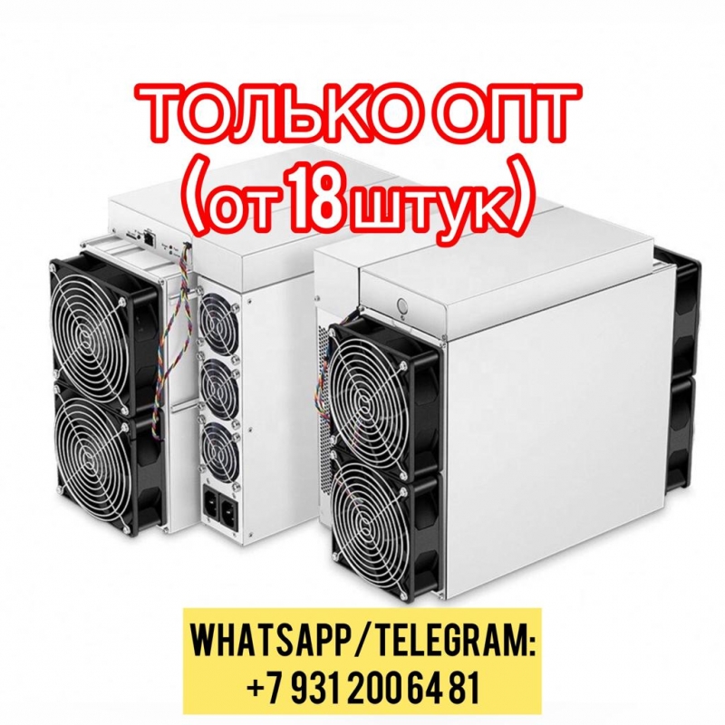  Bitmain Antminer S19 95 ths . .