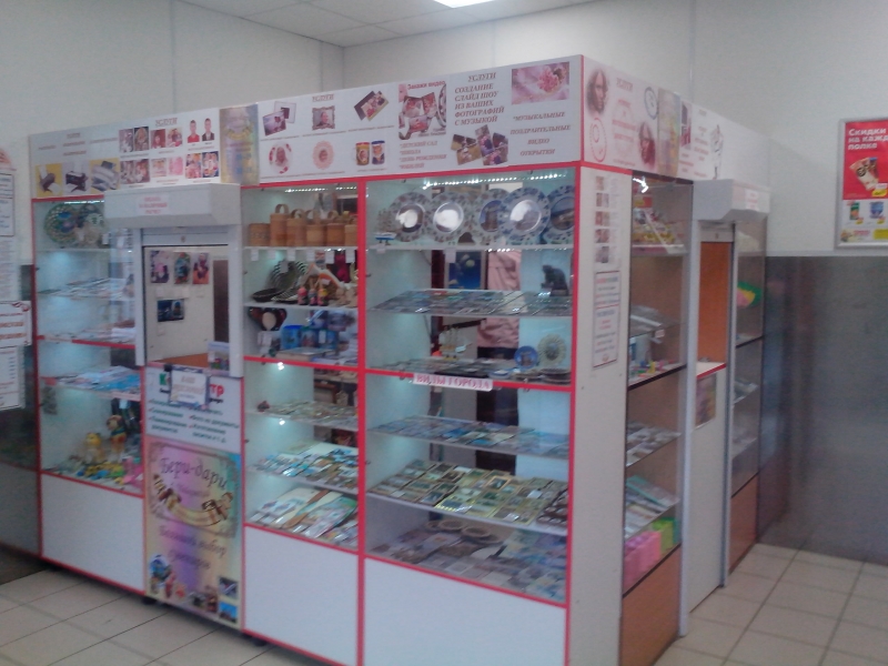 Продам готовый бизнес