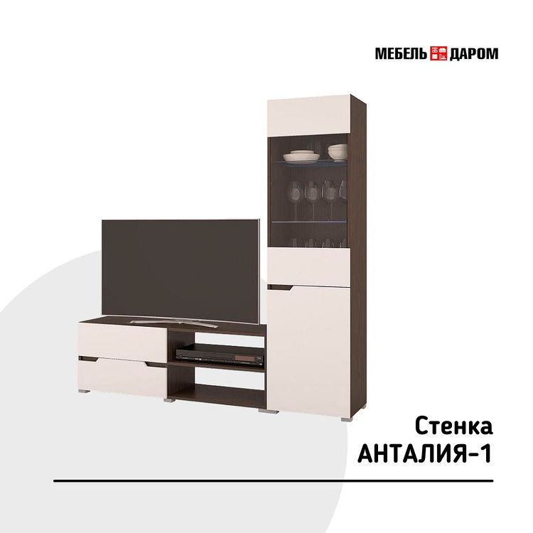 Корпусная мебель от компании Мебель Даром в Кирове