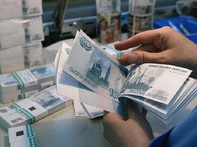 Наличные до 5 млн. рублей в кредит с гарантией получения.