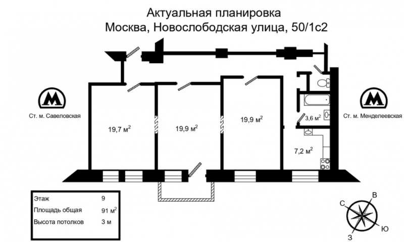 Продается трешка в хорошем районе.
