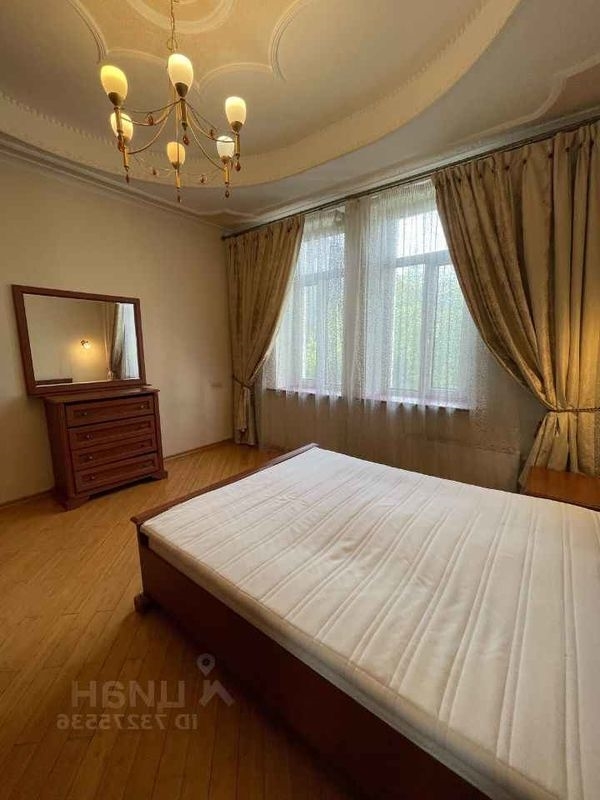 Лот 64405757 Предлагаем прекрасный вариант.