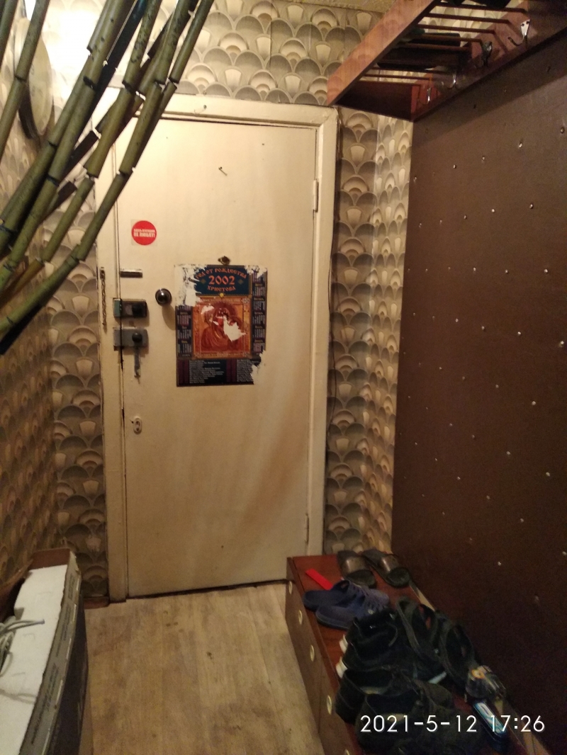 Продам 3 комнатную квартиру.