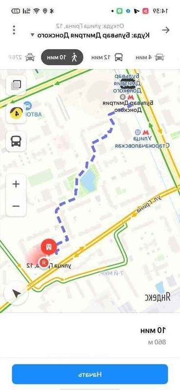 Лот 61066949 Продается 2-комнатная квартира в хорошем благоустроенном районе.