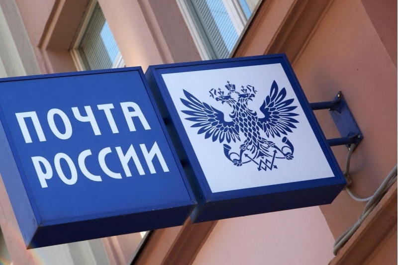 Отправка писем задним числом