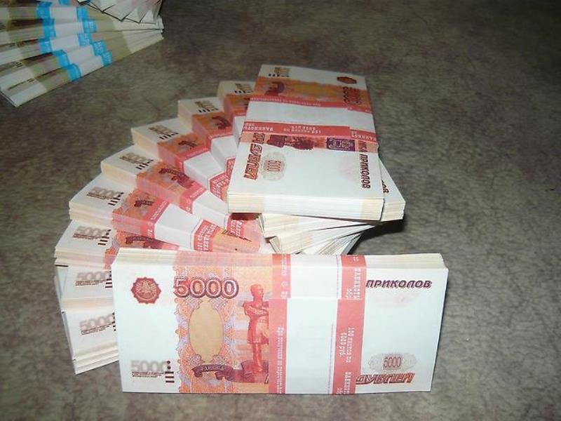 Одобрим кредит на сумму до 5 млн. рублей в течении 2-х дней.