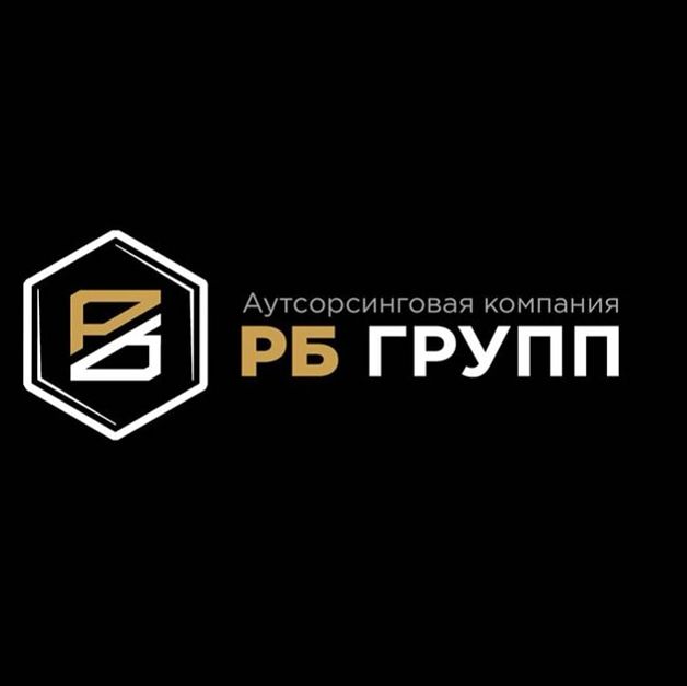 Наборщик продукции на склад