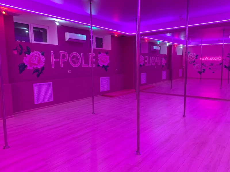 Студия танцев и спорта на пилонеI-POLE в Кирове