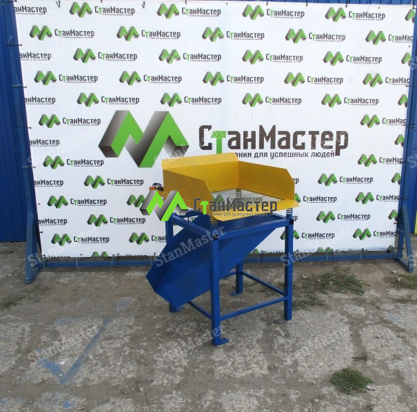 Вибросито ВС-600