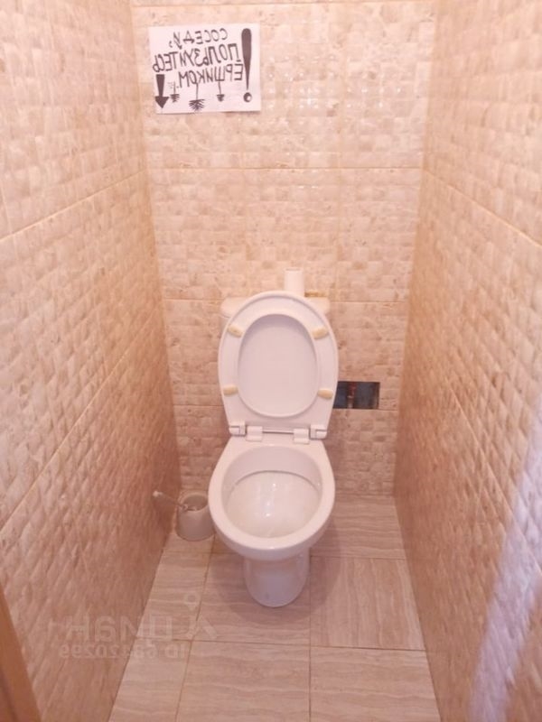  ,  ,   5  , -    .