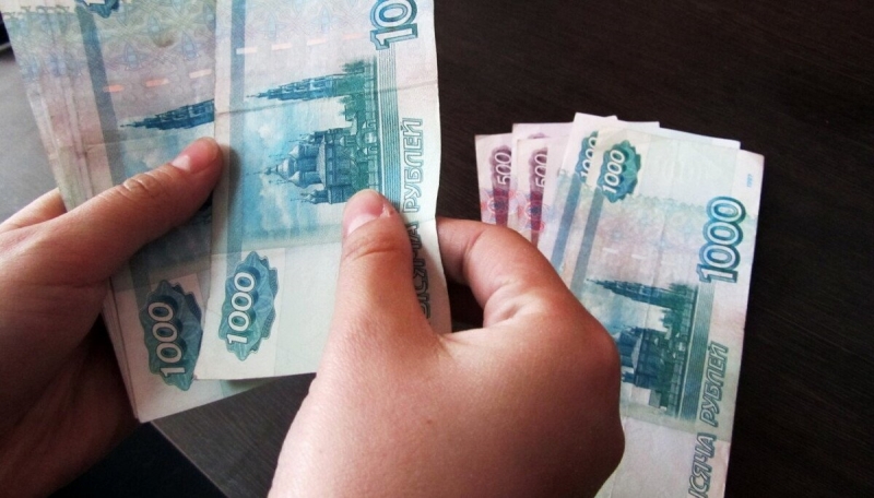 Быстрозайм на карту