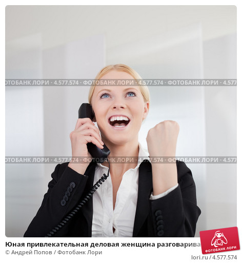 Оператор call-центра