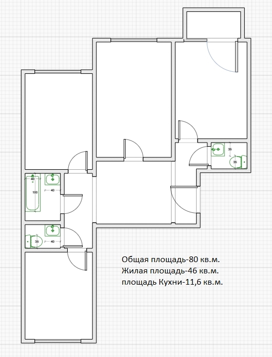 Продатся трхкомнатная квартира в новостройке, ЖК Настроение, застройщик ФСК.