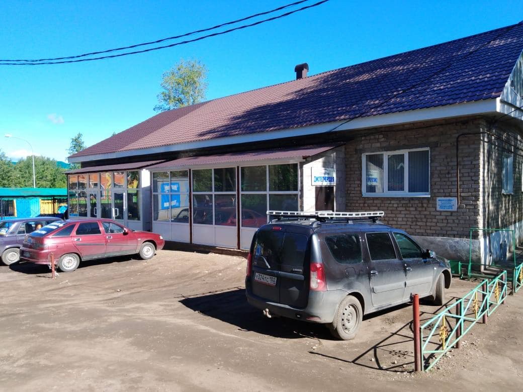 ПродажаАренда зданияпомещения в центре города