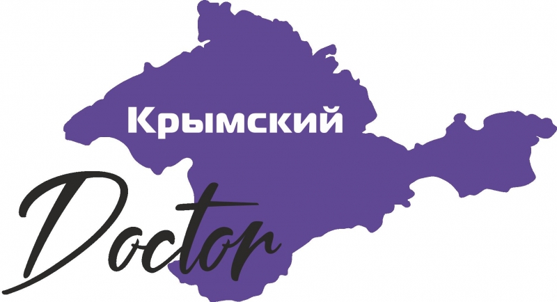 Купить медицинскую одежду в Симферополе