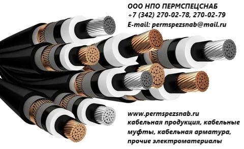  , -ls, -ls,