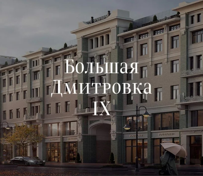 Трехкомнатная квартира для продажи по доступной цене.