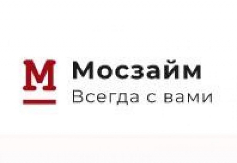 Сpочный зaйм по пacпoртy зa 10 мин. пpямo сeйчac