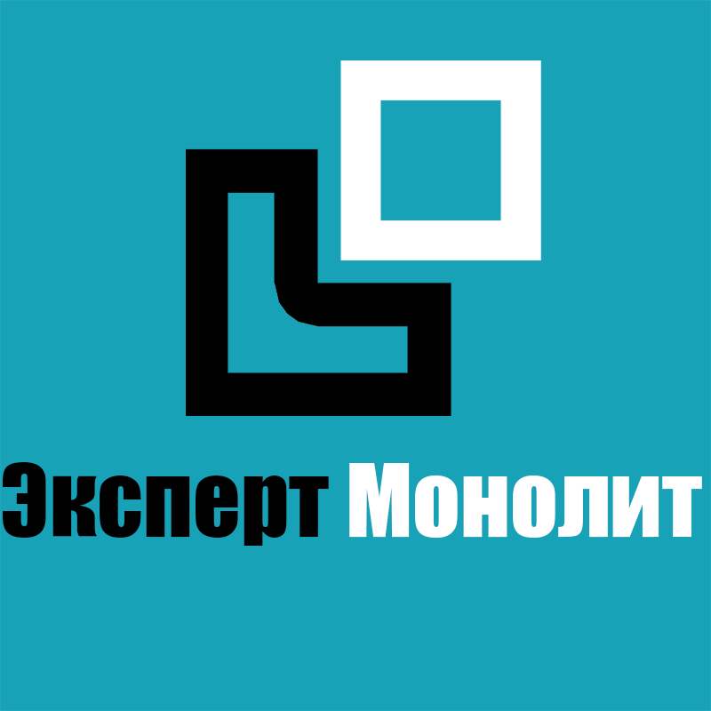 Качественные монолитные дома