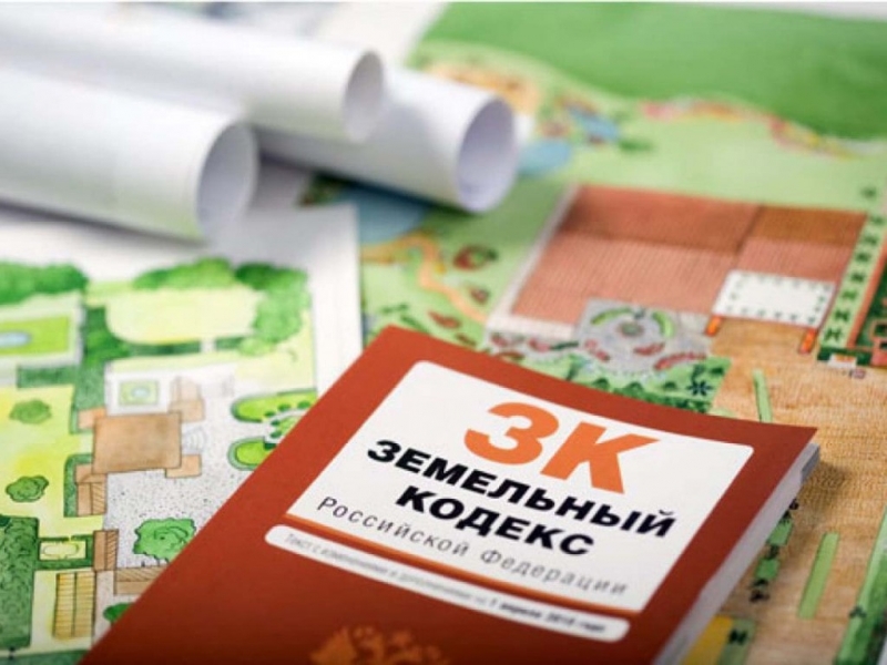 Межевание. Кадастровый учет.