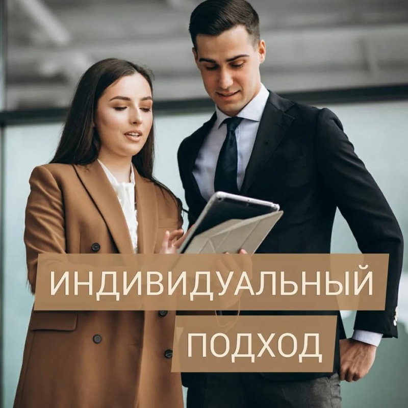 Обратитесь к специалисту и решите вопрос кредитом.