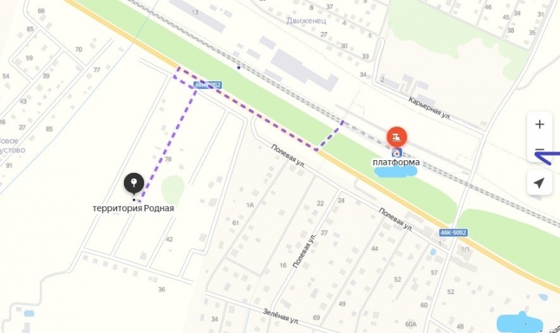 Продается коттедж. Рядом с домом станция метро, что заметно сокращает ...