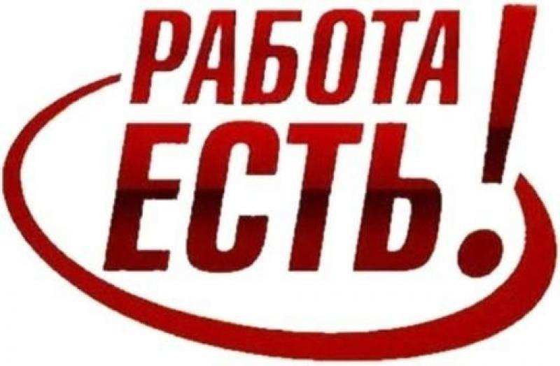 Автослесарь-моторист, Нижний Новгород