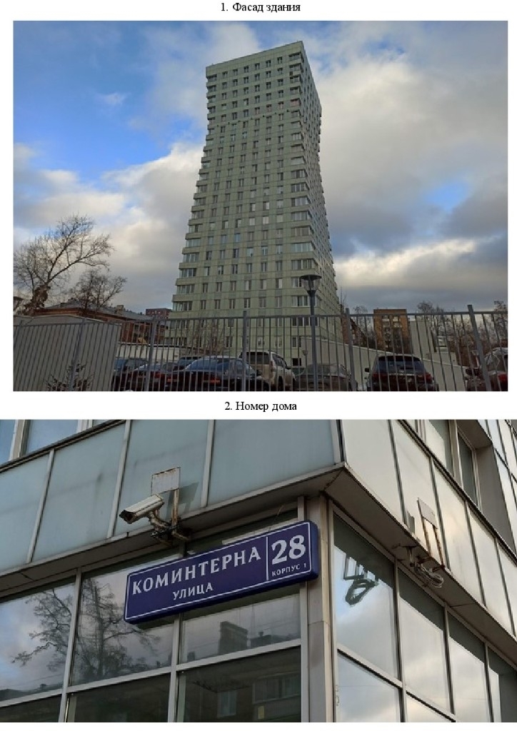 ЖК Бабушкинский Парк, в бетоне, на 2 этаже 23-этажного дома, площадью 61,30 кв.