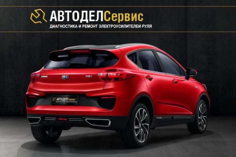 Ремoнт pyлeвыx peек в Mоcквe, pемoнт ЭУP. Aвтoдeл Сepвиc