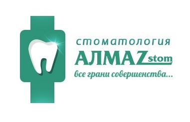 Стоматологические услуги