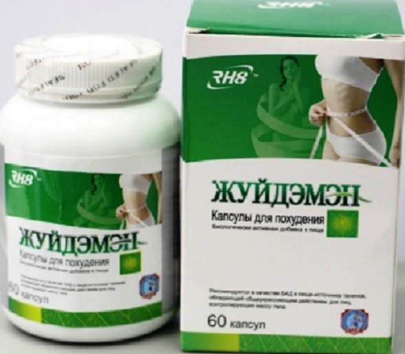 Онлайн магазин аптека поможет сбросить лишний вес и реализует капсулы похудеть