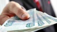 Займы по низкой ставке с плохой ки, открытыми просрочками до 2.000.000