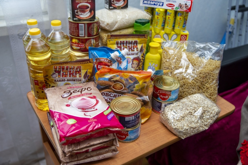 Продуктовая поддержка для нуждающихся семей