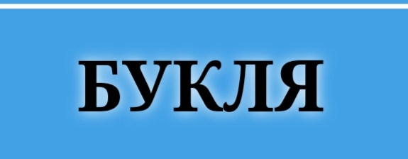 Доставка документов, грузов по СПб и ЛО
