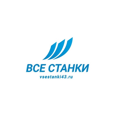 Требуется токарь по Металлообработке