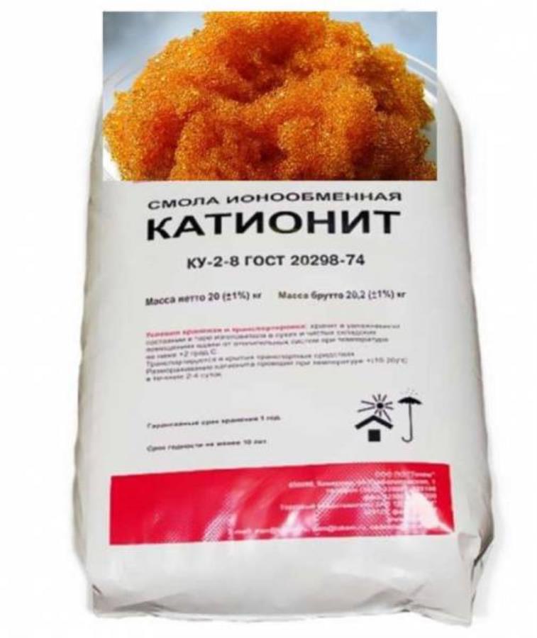 Закупаю Lewаtit, Dоwех, Ambеrlite, Resinеx, Tulsiоn, Рurоlite
