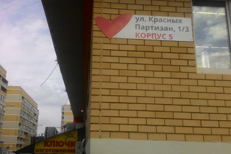 Помещение свободного назначения, 28 м178
