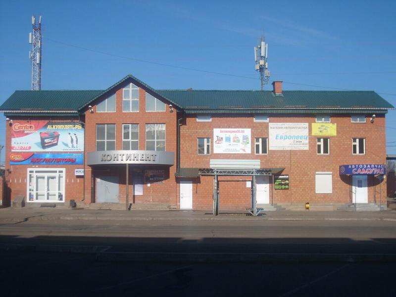 Продается 2-х этажный магазин. Готовый бизнес. Братск